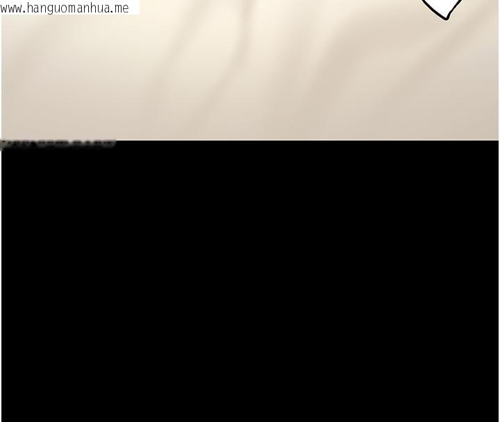 韩国漫画馆长是大野狼韩漫_馆长是大野狼-第11话-必须好好教训说谎的孩子在线免费阅读-韩国漫画-第162张图片