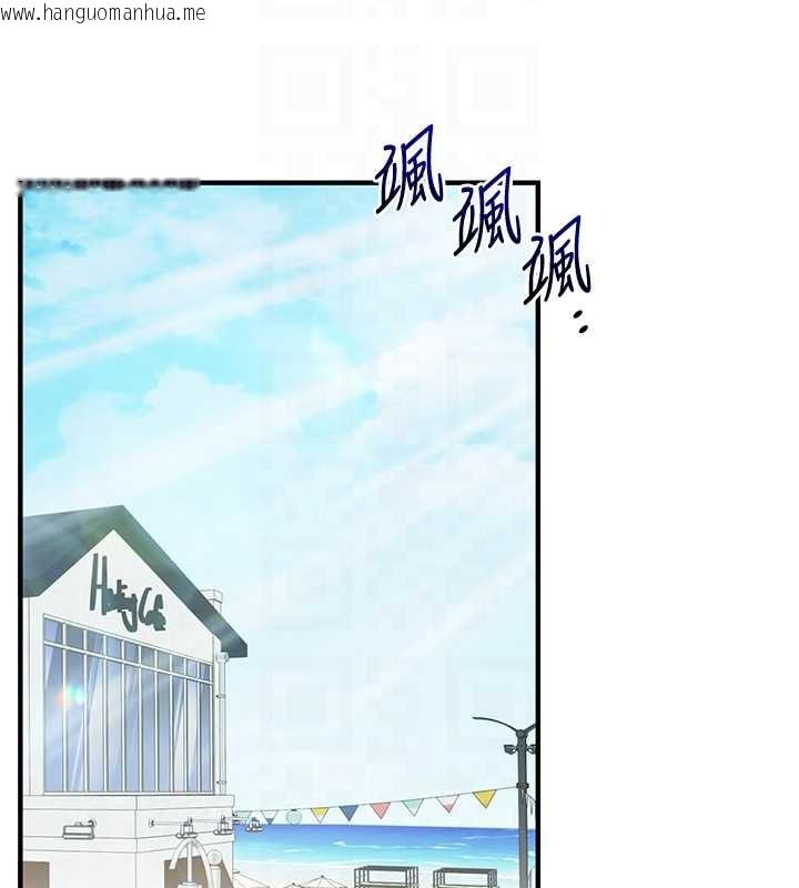 韩国漫画玩转学姐韩漫_玩转学姐-第101话-拜托你去勾引我姐!!!在线免费阅读-韩国漫画-第20张图片