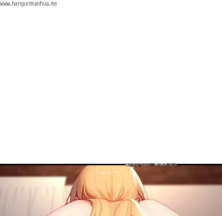 韩国漫画悖岛审判/悖论韩漫_悖岛审判/悖论-第20话在线免费阅读-韩国漫画-第79张图片