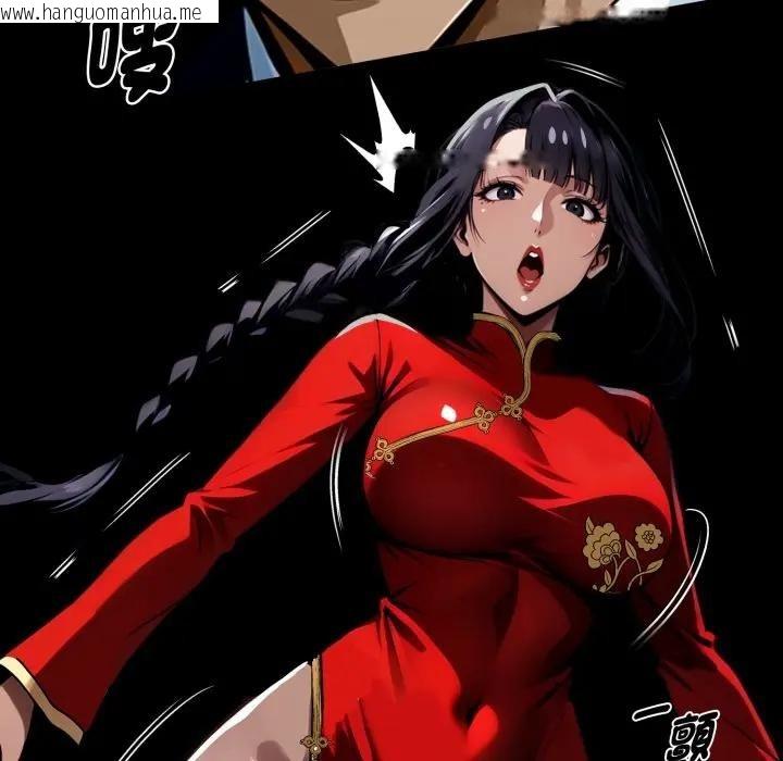 韩国漫画黑道X上班族/我身体里的那个家伙韩漫_黑道X上班族/我身体里的那个家伙-第51话在线免费阅读-韩国漫画-第99张图片