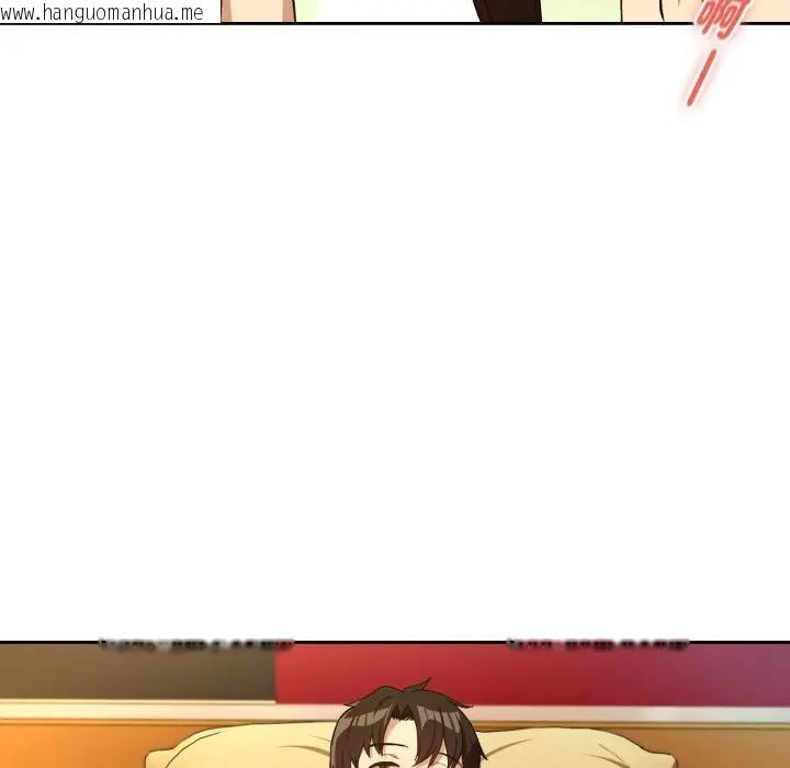 韩国漫画下班后的例行恋爱/下班后的秘密关系韩漫_下班后的例行恋爱/下班后的秘密关系-第98话在线免费阅读-韩国漫画-第59张图片