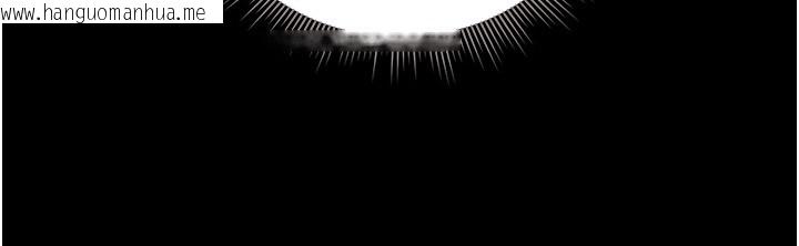 韩国漫画猎艳管理员韩漫_猎艳管理员-第33话-解决人妻的「漏水问题」在线免费阅读-韩国漫画-第71张图片