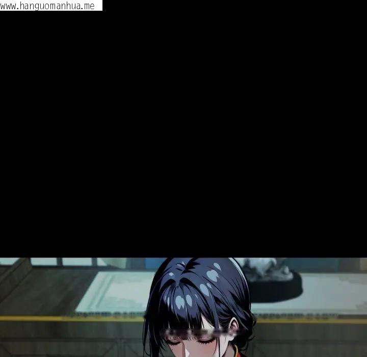 韩国漫画黑道X上班族/我身体里的那个家伙韩漫_黑道X上班族/我身体里的那个家伙-第51话在线免费阅读-韩国漫画-第142张图片