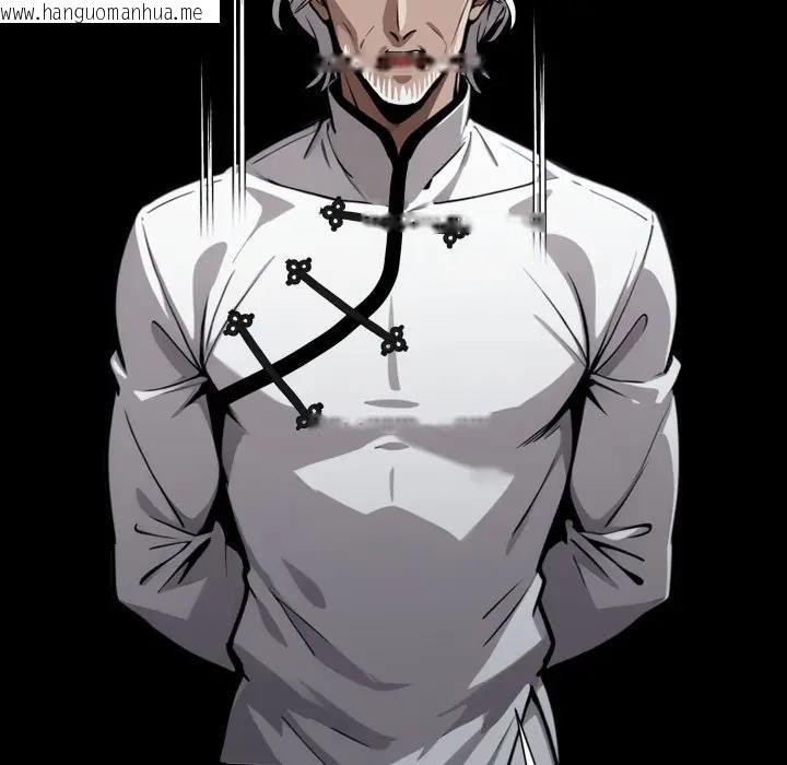 韩国漫画黑道X上班族/我身体里的那个家伙韩漫_黑道X上班族/我身体里的那个家伙-第51话在线免费阅读-韩国漫画-第78张图片