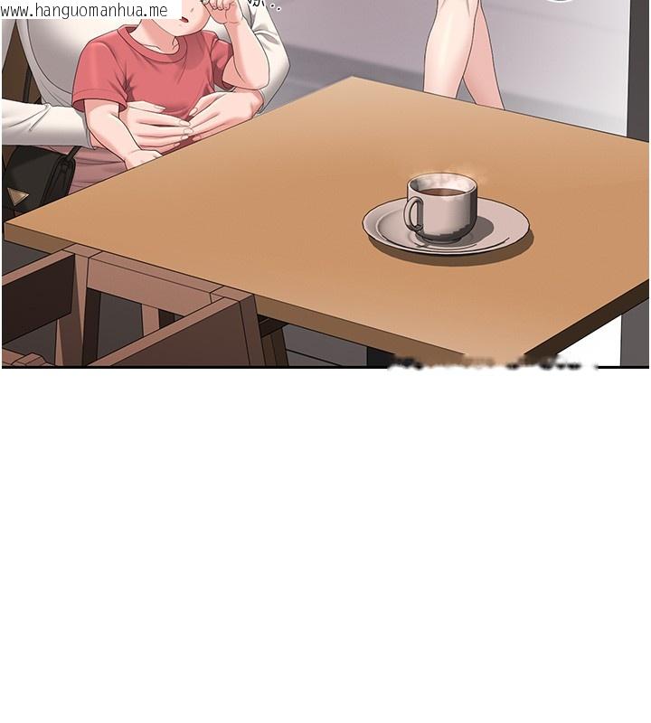 韩国漫画猎艳管理员韩漫_猎艳管理员-第33话-解决人妻的「漏水问题」在线免费阅读-韩国漫画-第117张图片