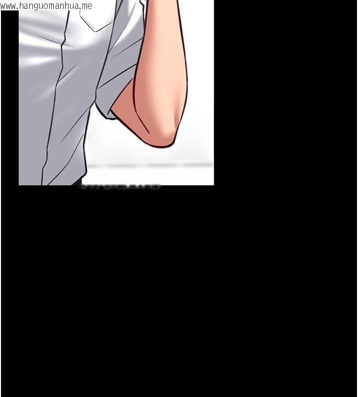 韩国漫画馆长是大野狼韩漫_馆长是大野狼-第11话-必须好好教训说谎的孩子在线免费阅读-韩国漫画-第172张图片