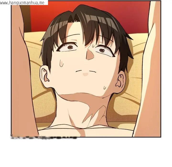 韩国漫画下班后的例行恋爱/下班后的秘密关系韩漫_下班后的例行恋爱/下班后的秘密关系-第98话在线免费阅读-韩国漫画-第113张图片