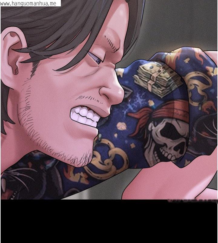 韩国漫画韶恩韩漫_韶恩-第90话-前所未有的感受在线免费阅读-韩国漫画-第34张图片