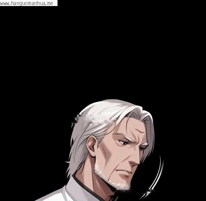 韩国漫画黑道X上班族/我身体里的那个家伙韩漫_黑道X上班族/我身体里的那个家伙-第51话在线免费阅读-韩国漫画-第106张图片