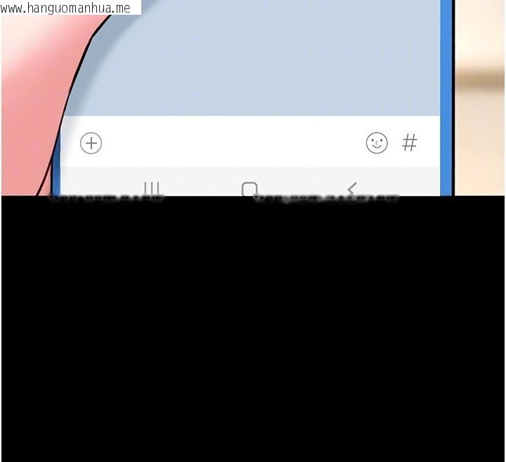 韩国漫画馆长是大野狼韩漫_馆长是大野狼-第11话-必须好好教训说谎的孩子在线免费阅读-韩国漫画-第103张图片