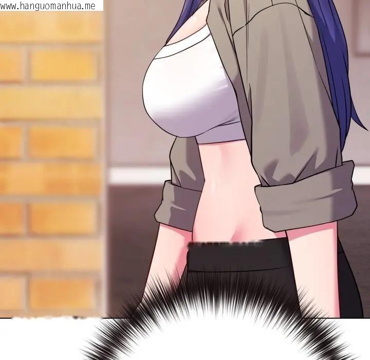 韩国漫画恋上年上的她韩漫_恋上年上的她-第50话在线免费阅读-韩国漫画-第114张图片