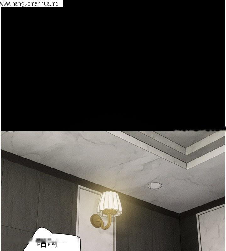 韩国漫画韶恩韩漫_韶恩-第90话-前所未有的感受在线免费阅读-韩国漫画-第117张图片