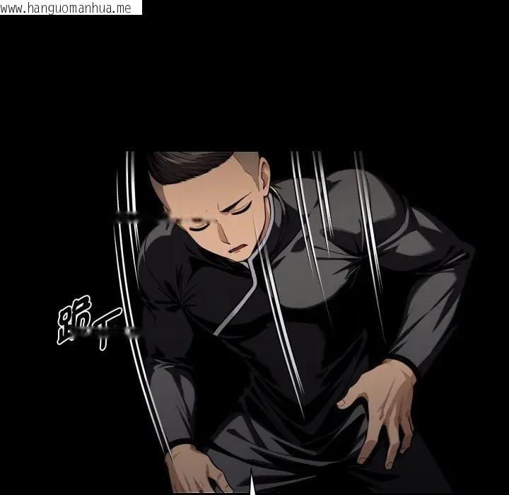 韩国漫画黑道X上班族/我身体里的那个家伙韩漫_黑道X上班族/我身体里的那个家伙-第51话在线免费阅读-韩国漫画-第59张图片