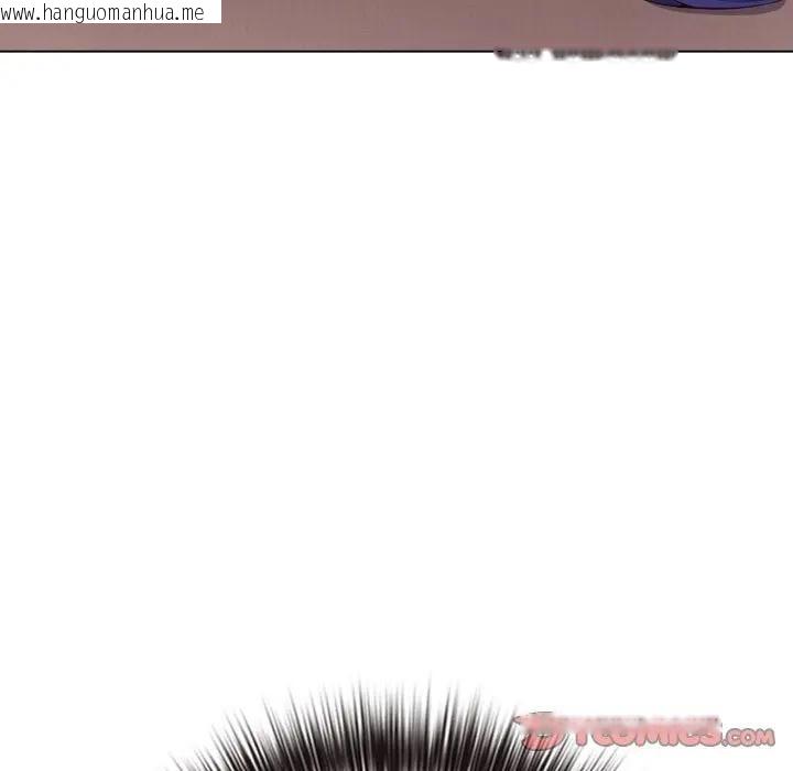 韩国漫画恋上年上的她韩漫_恋上年上的她-第50话在线免费阅读-韩国漫画-第20张图片