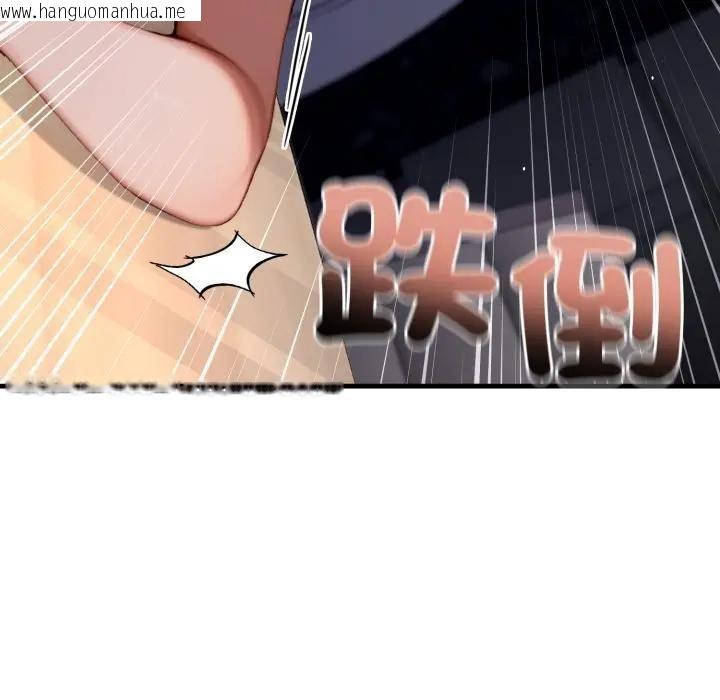 韩国漫画悖岛审判/悖论韩漫_悖岛审判/悖论-第20话在线免费阅读-韩国漫画-第126张图片