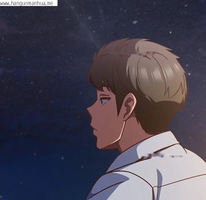 韩国漫画摸鱼生存指南/上班不要太认真韩漫_摸鱼生存指南/上班不要太认真-第41话在线免费阅读-韩国漫画-第121张图片