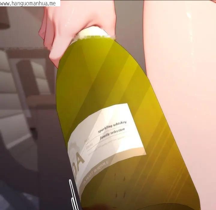 韩国漫画悖岛审判/悖论韩漫_悖岛审判/悖论-第20话在线免费阅读-韩国漫画-第173张图片