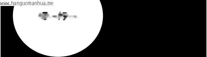 韩国漫画借妻条约韩漫_借妻条约-第39话-重振雄风的肉棒好吃吗?在线免费阅读-韩国漫画-第68张图片