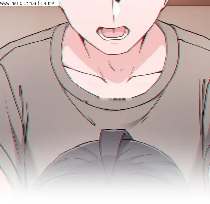 韩国漫画恋上年上的她韩漫_恋上年上的她-第50话在线免费阅读-韩国漫画-第23张图片