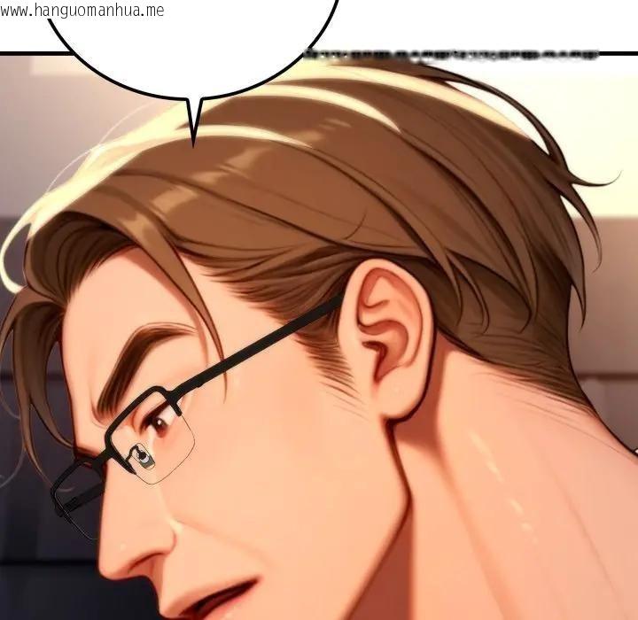 韩国漫画悖岛审判/悖论韩漫_悖岛审判/悖论-第20话在线免费阅读-韩国漫画-第116张图片