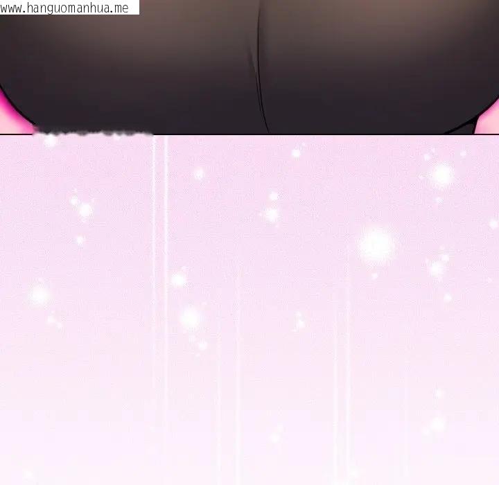 韩国漫画恋上年上的她韩漫_恋上年上的她-第50话在线免费阅读-韩国漫画-第185张图片