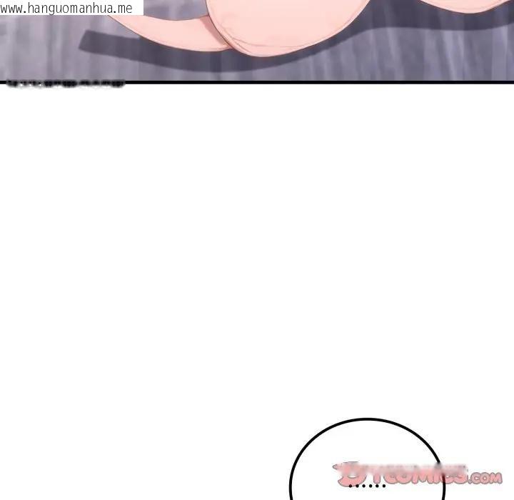 韩国漫画悖岛审判/悖论韩漫_悖岛审判/悖论-第20话在线免费阅读-韩国漫画-第29张图片