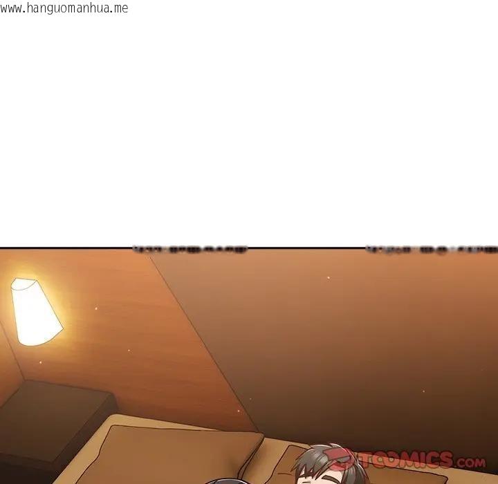 韩国漫画摸鱼生存指南/上班不要太认真韩漫_摸鱼生存指南/上班不要太认真-第41话在线免费阅读-韩国漫画-第65张图片