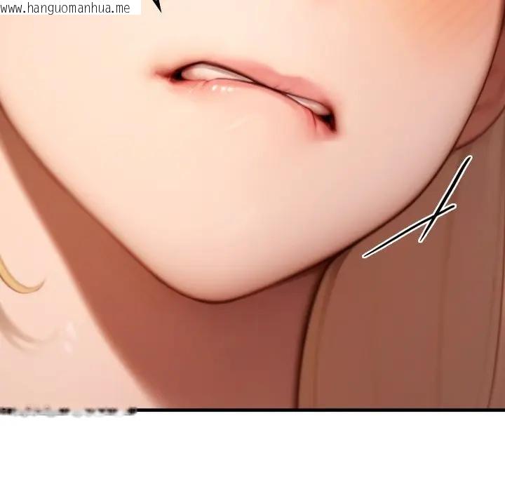 韩国漫画悖岛审判/悖论韩漫_悖岛审判/悖论-第20话在线免费阅读-韩国漫画-第54张图片