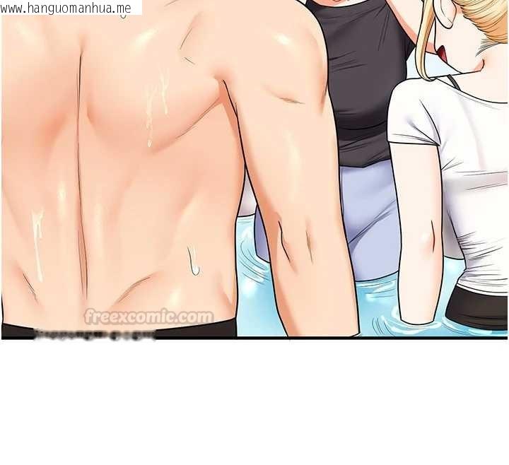 韩国漫画玩转学姐韩漫_玩转学姐-第101话-拜托你去勾引我姐!!!在线免费阅读-韩国漫画-第30张图片