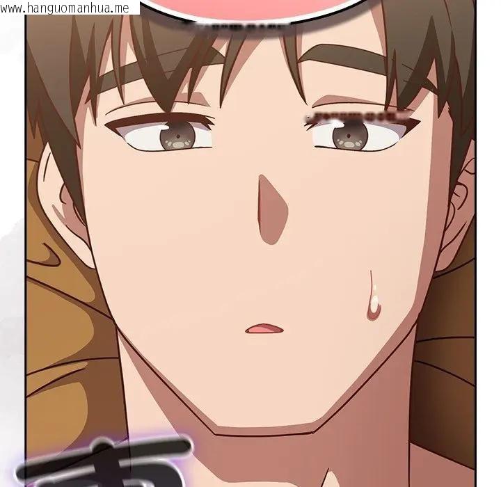 韩国漫画摸鱼生存指南/上班不要太认真韩漫_摸鱼生存指南/上班不要太认真-第41话在线免费阅读-韩国漫画-第76张图片