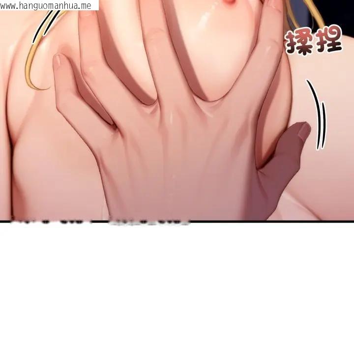 韩国漫画悖岛审判/悖论韩漫_悖岛审判/悖论-第20话在线免费阅读-韩国漫画-第50张图片