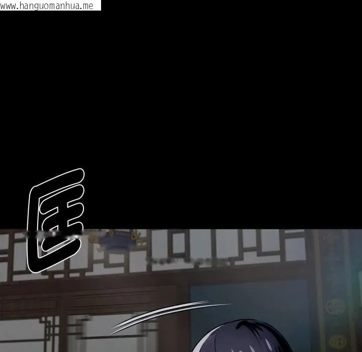 韩国漫画黑道X上班族/我身体里的那个家伙韩漫_黑道X上班族/我身体里的那个家伙-第51话在线免费阅读-韩国漫画-第157张图片