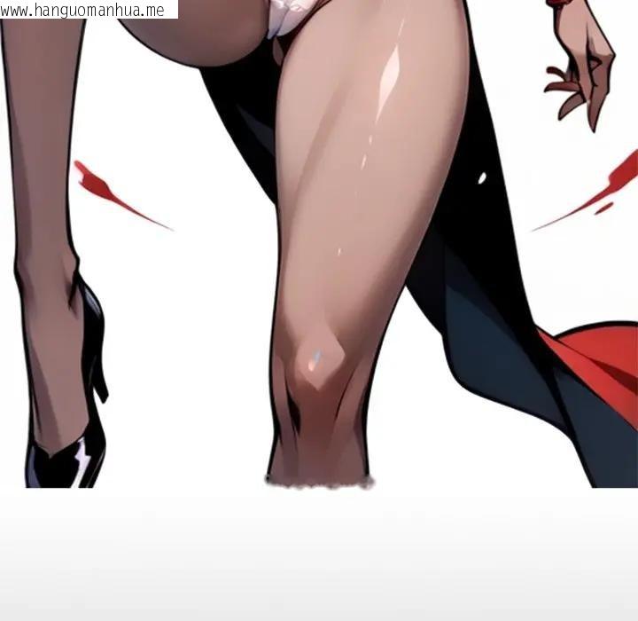 韩国漫画黑道X上班族/我身体里的那个家伙韩漫_黑道X上班族/我身体里的那个家伙-第51话在线免费阅读-韩国漫画-第51张图片