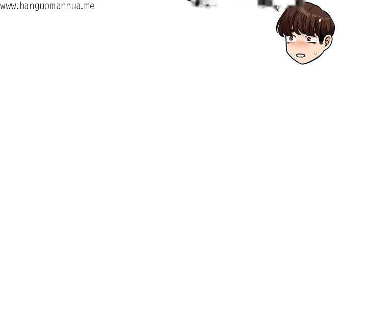 韩国漫画玩转学姐韩漫_玩转学姐-第101话-拜托你去勾引我姐!!!在线免费阅读-韩国漫画-第97张图片