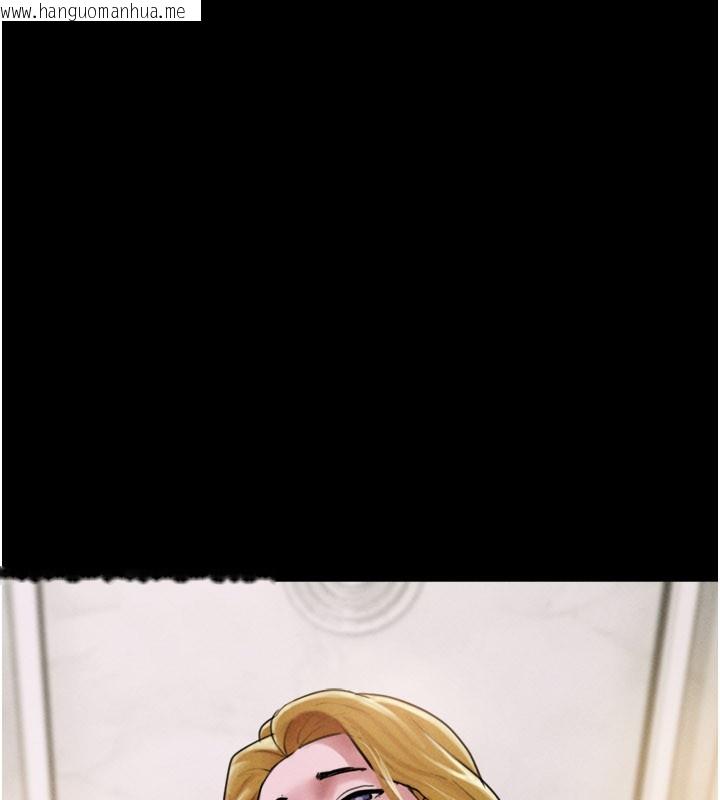 韩国漫画韶恩韩漫_韶恩-第90话-前所未有的感受在线免费阅读-韩国漫画-第127张图片