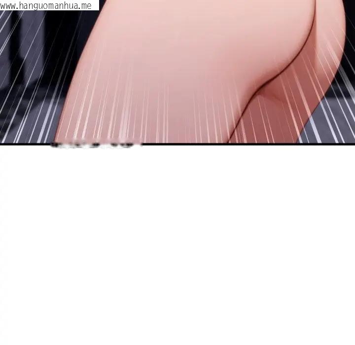 韩国漫画悖岛审判/悖论韩漫_悖岛审判/悖论-第20话在线免费阅读-韩国漫画-第99张图片