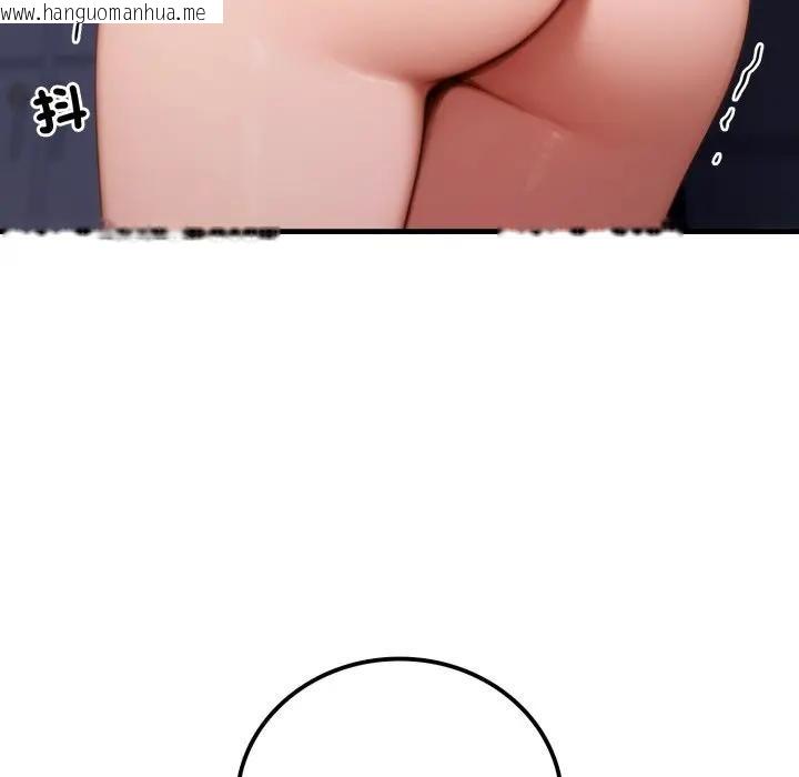 韩国漫画悖岛审判/悖论韩漫_悖岛审判/悖论-第20话在线免费阅读-韩国漫画-第73张图片