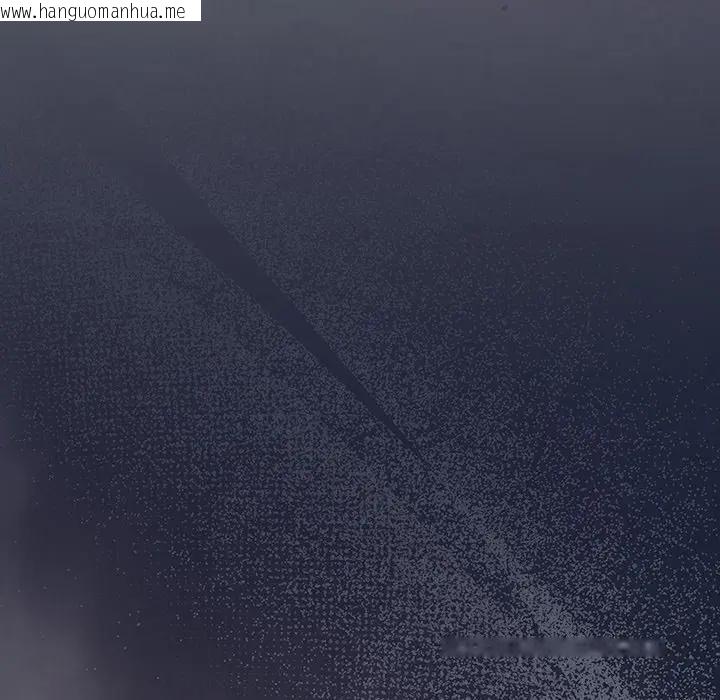 韩国漫画摸鱼生存指南/上班不要太认真韩漫_摸鱼生存指南/上班不要太认真-第41话在线免费阅读-韩国漫画-第179张图片