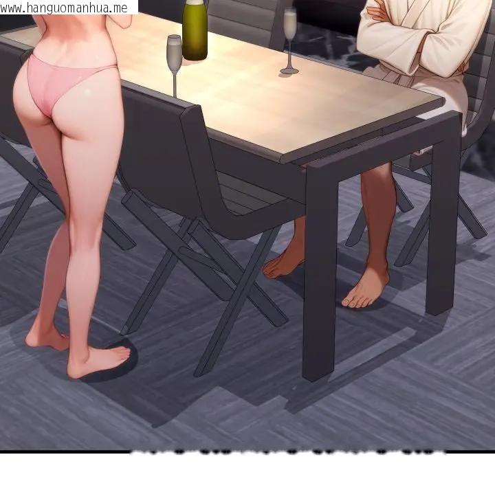 韩国漫画悖岛审判/悖论韩漫_悖岛审判/悖论-第20话在线免费阅读-韩国漫画-第8张图片