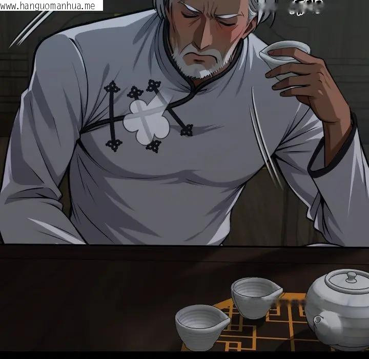 韩国漫画黑道X上班族/我身体里的那个家伙韩漫_黑道X上班族/我身体里的那个家伙-第51话在线免费阅读-韩国漫画-第145张图片