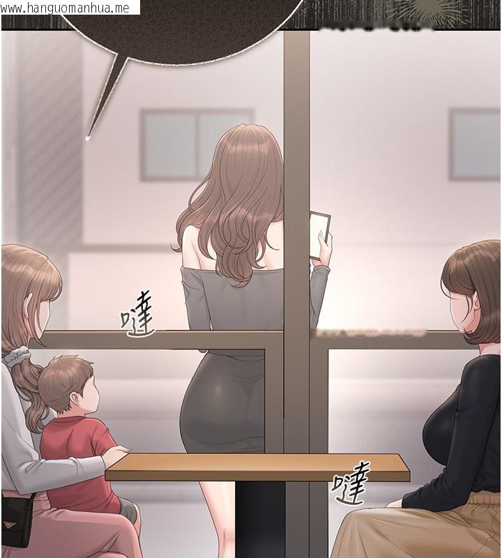 韩国漫画猎艳管理员韩漫_猎艳管理员-第33话-解决人妻的「漏水问题」在线免费阅读-韩国漫画-第122张图片