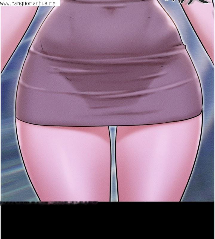 韩国漫画韶恩韩漫_韶恩-第90话-前所未有的感受在线免费阅读-韩国漫画-第9张图片