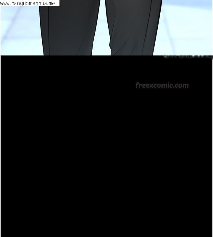 韩国漫画馆长是大野狼韩漫_馆长是大野狼-第11话-必须好好教训说谎的孩子在线免费阅读-韩国漫画-第180张图片