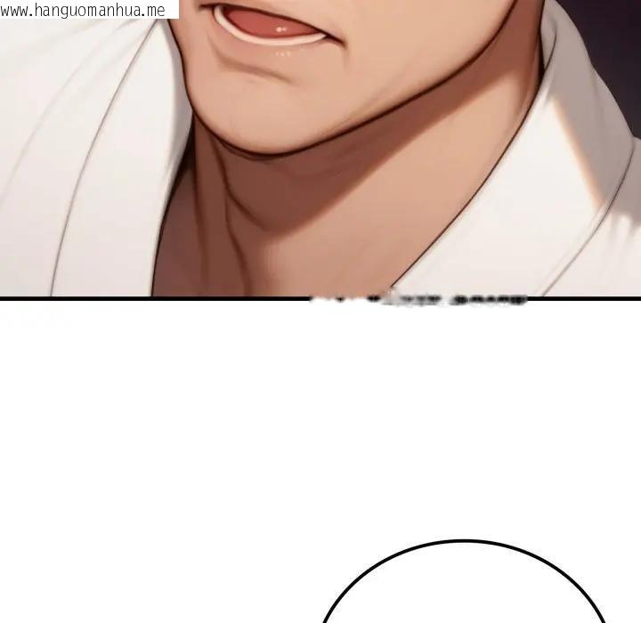 韩国漫画悖岛审判/悖论韩漫_悖岛审判/悖论-第20话在线免费阅读-韩国漫画-第10张图片