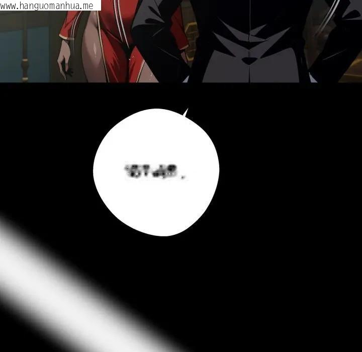 韩国漫画黑道X上班族/我身体里的那个家伙韩漫_黑道X上班族/我身体里的那个家伙-第51话在线免费阅读-韩国漫画-第112张图片