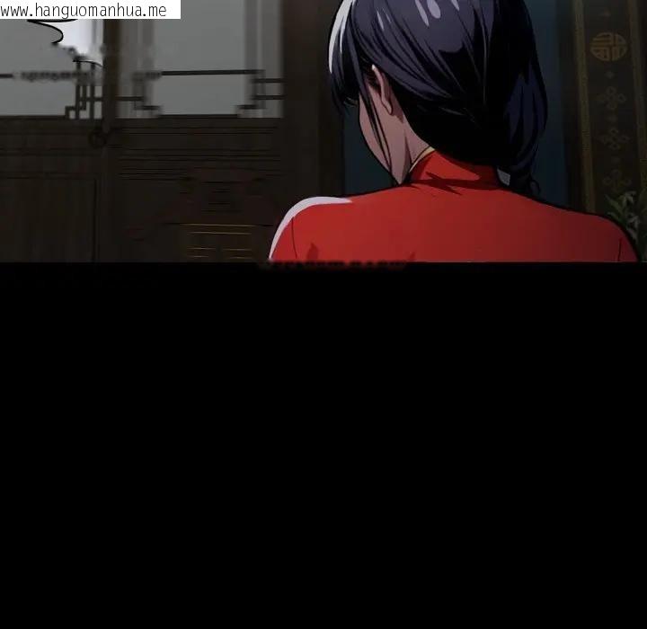 韩国漫画黑道X上班族/我身体里的那个家伙韩漫_黑道X上班族/我身体里的那个家伙-第51话在线免费阅读-韩国漫画-第158张图片