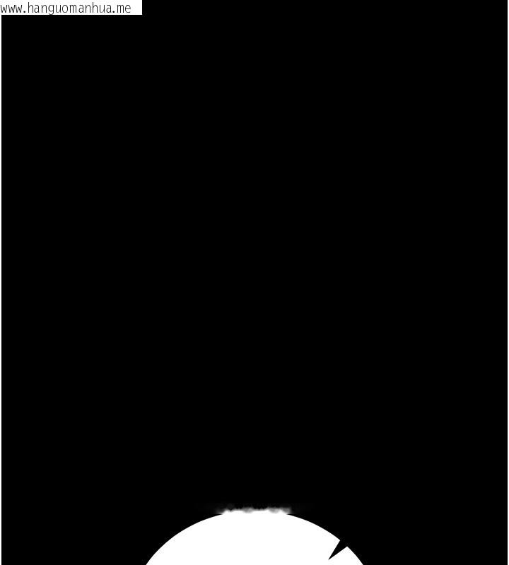 韩国漫画猎艳管理员韩漫_猎艳管理员-第33话-解决人妻的「漏水问题」在线免费阅读-韩国漫画-第5张图片