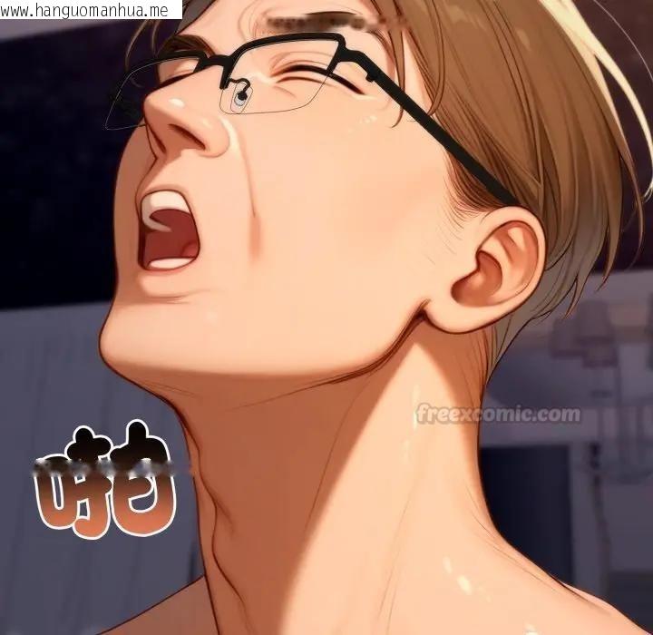 韩国漫画悖岛审判/悖论韩漫_悖岛审判/悖论-第20话在线免费阅读-韩国漫画-第165张图片