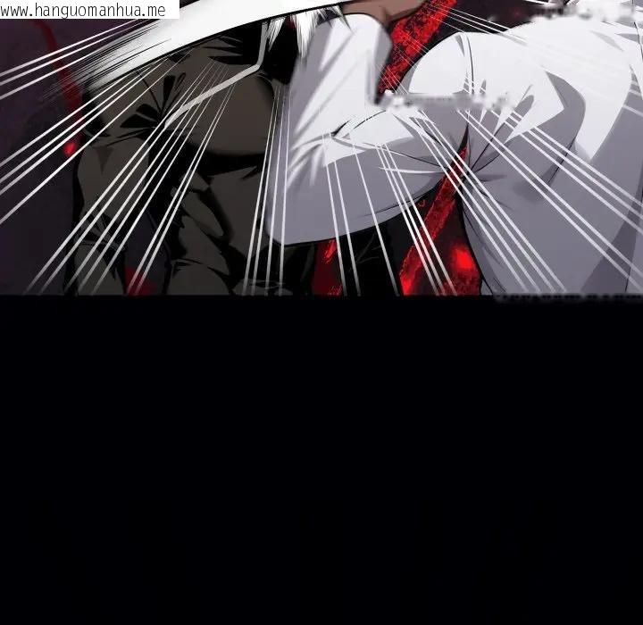 韩国漫画黑道X上班族/我身体里的那个家伙韩漫_黑道X上班族/我身体里的那个家伙-第51话在线免费阅读-韩国漫画-第63张图片