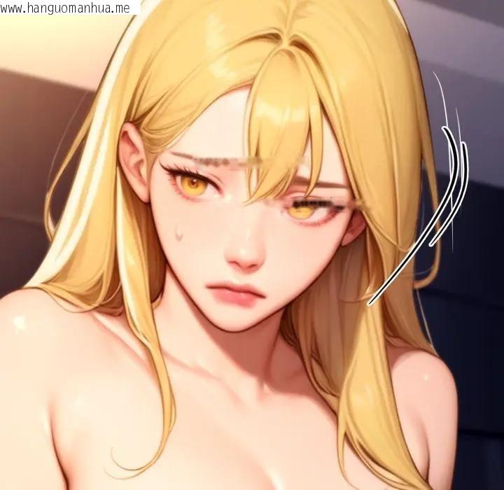 韩国漫画悖岛审判/悖论韩漫_悖岛审判/悖论-第20话在线免费阅读-韩国漫画-第36张图片